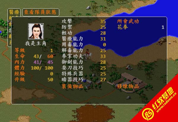 ��ӹȺ�b��֮�ّ�(zh��n)�������d|��ӹȺ�b��֮�ّ�(zh��n)�����Α�վ