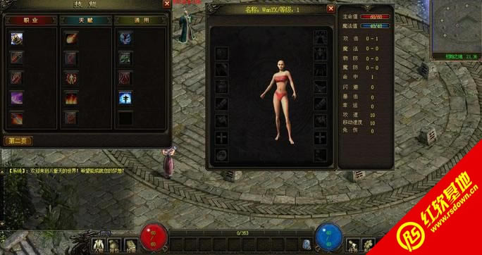 ��������ʽ������|��������ʽ����Ϸ��վ