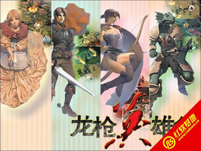 ǹӢ۴|ǹӢ۴Ϸ