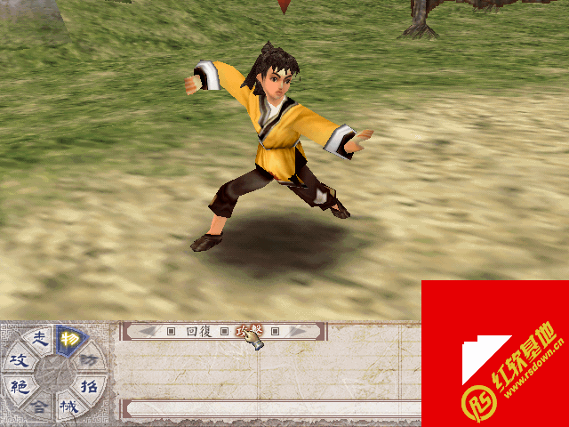 �������������|�����������Ϸ��վ