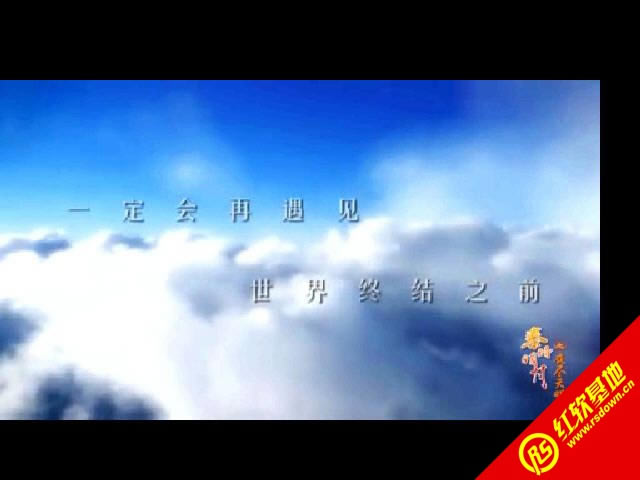 ������Ե��2����|������Ե��2��Ϸ��վ