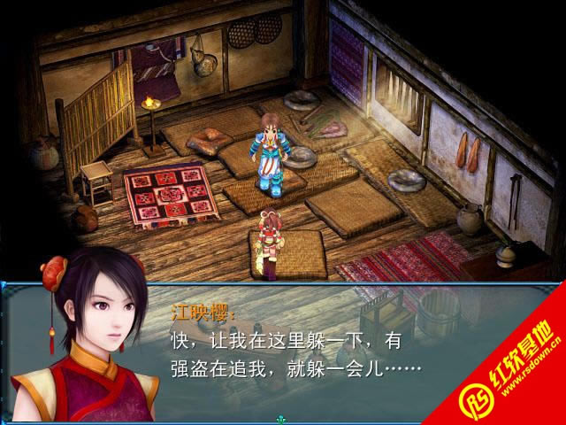 ������Ե��2����|������Ե��2��Ϸ��վ