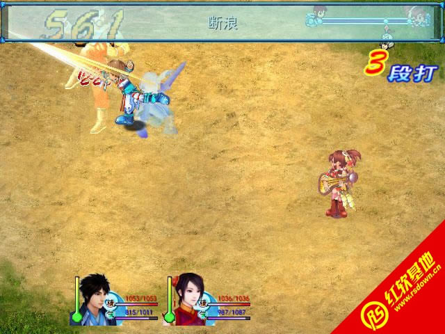 ������Ե��2����|������Ե��2��Ϸ��վ