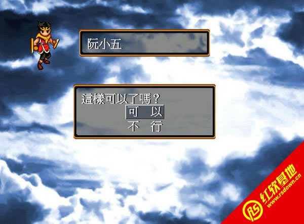 ����ˮ䰴�2����|����ˮ䰴�2��Ϸ��վ