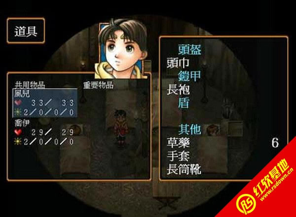 ����ˮ䰴�2����|����ˮ䰴�2��Ϸ��վ