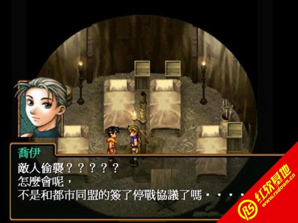 ����ˮ䰴�2����|����ˮ䰴�2��Ϸ��վ