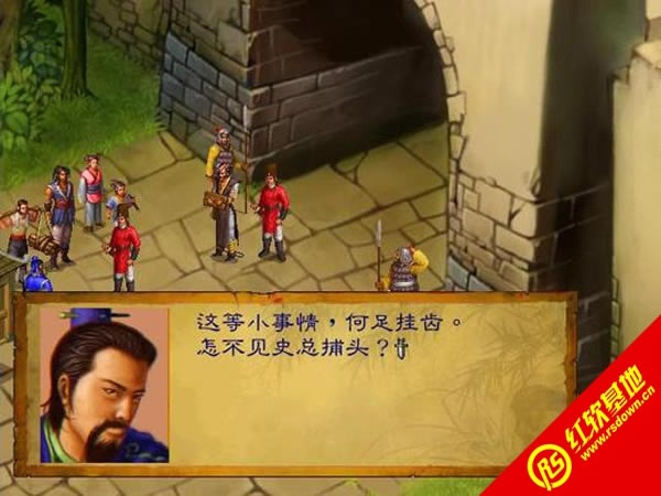 ����Ⱥ����1������|����Ⱥ����1����Ϸ��վ