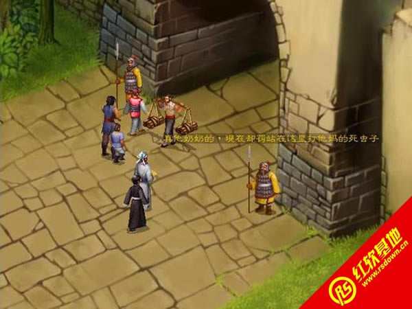 ����Ⱥ����1������|����Ⱥ����1����Ϸ��վ