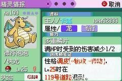 ڴ֣ǿV3.0|ڴ֣ǿV3.0Ϸ