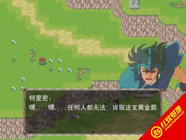ʥ��ʿ�ƽ�ʮ����RPG������|ʥ��ʿ�ƽ�ʮ����RPG����Ϸ��վ