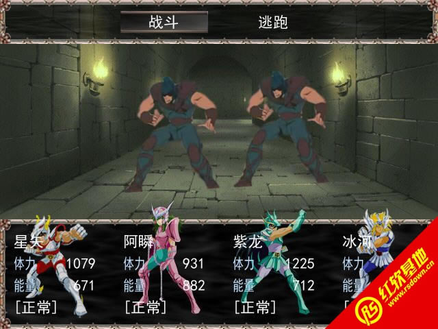 ʥ��ʿ�ƽ�ʮ����RPG������|ʥ��ʿ�ƽ�ʮ����RPG����Ϸ��վ