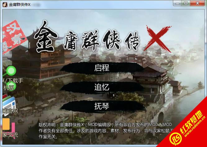 xv1.0.0|xv1.0.0Ϸ