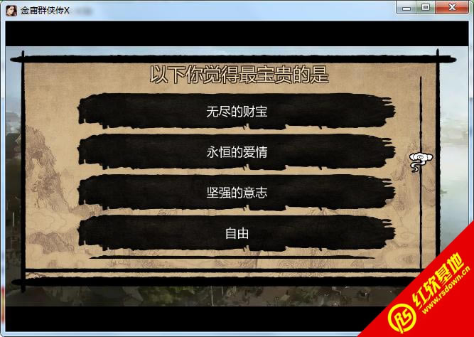 ��������x������v1.0.0����|��������x������v1.0.0��Ϸ��վ
