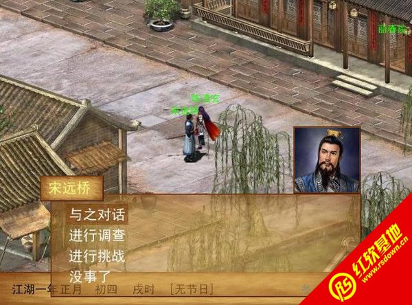 ���齭������������|���齭����������Ϸ��վ