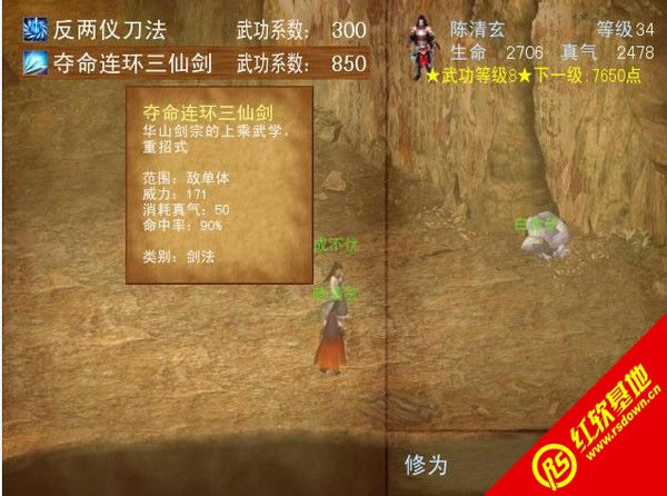 齭|齭Ϸ