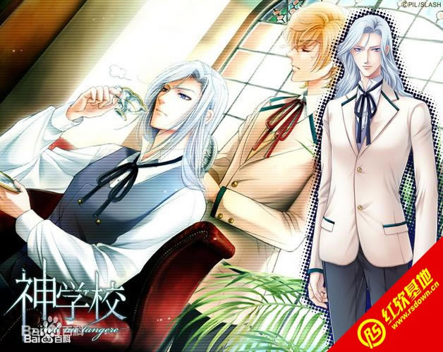 ��ѧУ-Noli me tangere�������İ�����|��ѧУ-Noli me tangere�������İ���Ϸ��վ