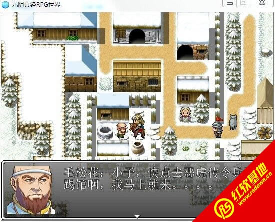 澭RPG|澭RPGϷ