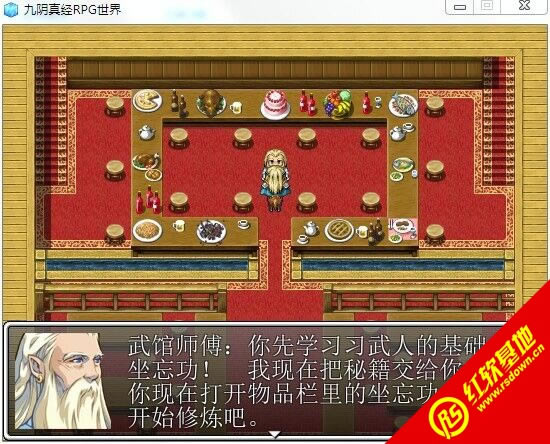 �����澭RPG��������|�����澭RPG������Ϸ��վ