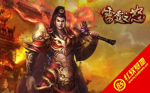 ����֮ŭ������һ��������|����֮ŭ������һ������Ϸ��վ