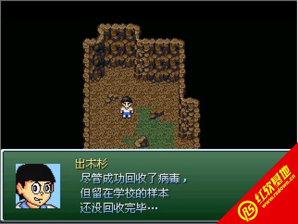 Ұȴ۵Σhighlevel Ver2.24|Ұȴ۵Σhighlevel Ver2.24Ϸ
