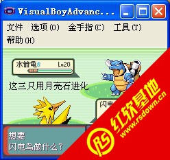 ڴ֮1.0|ڴ֮1.0Ϸ