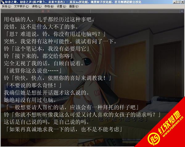 ֮裺֮|֮裺֮Ϸ