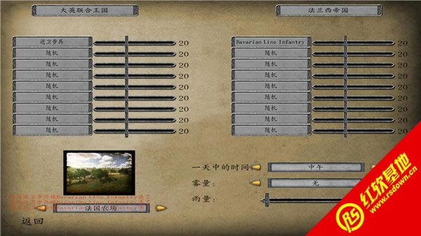 �T�R�c���������Ɓ���1.158���d|�T�R�c���������Ɓ���1.158�Α�վ