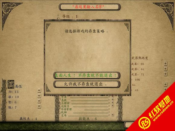 �˵µ��A��3.705���d|�˵µ��A��3.705�Α�վ