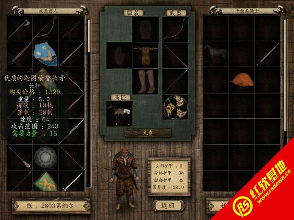 �˵µ��A��3.705���d|�˵µ��A��3.705�Α�վ