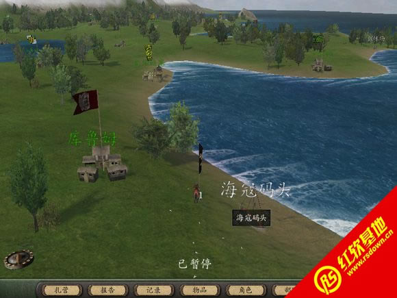 �˵µ��A��3.705���d|�˵µ��A��3.705�Α�վ