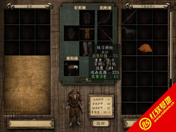 �˵µ��A��3.705���d|�˵µ��A��3.705�Α�վ