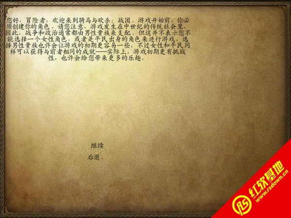 �T�R�c���������F1.168���d|�T�R�c���������F1.168�Α�վ