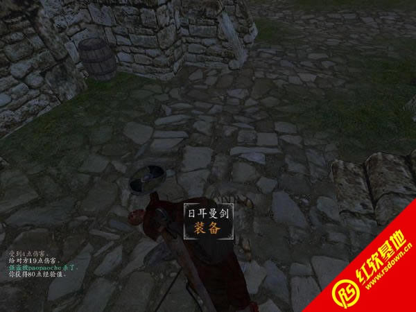 �T�R�c���������F1.168���d|�T�R�c���������F1.168�Α�վ