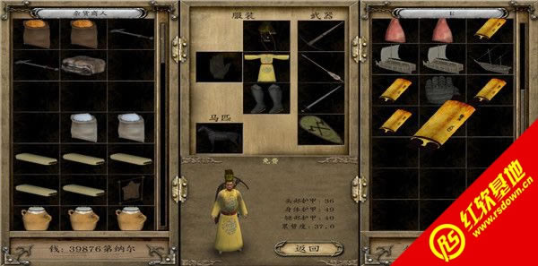 �T�R�c���������ƽ��ڂ����d|�T�R�c���������ƽ��ڂ��Α�վ