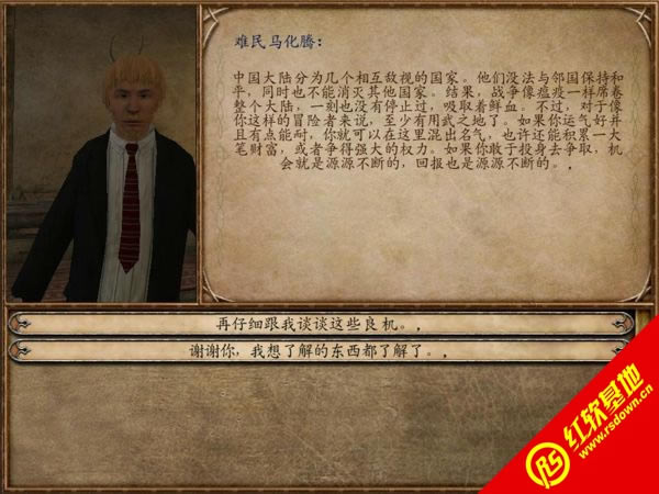 �T�R�c������Ѫ�c�sҫ���d|�T�R�c������Ѫ�c�sҫ�Α�վ