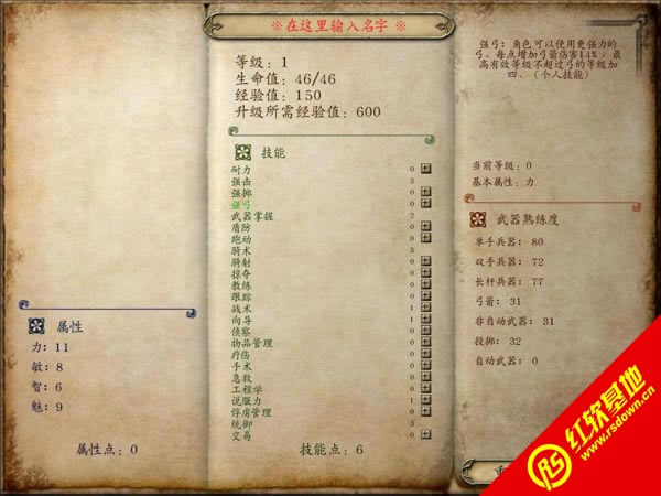 �T�R�c������Ѫ�c�sҫ���d|�T�R�c������Ѫ�c�sҫ�Α�վ