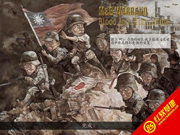 �T�R�c������Ѫ�c�sҫ���d|�T�R�c������Ѫ�c�sҫ�Α�վ