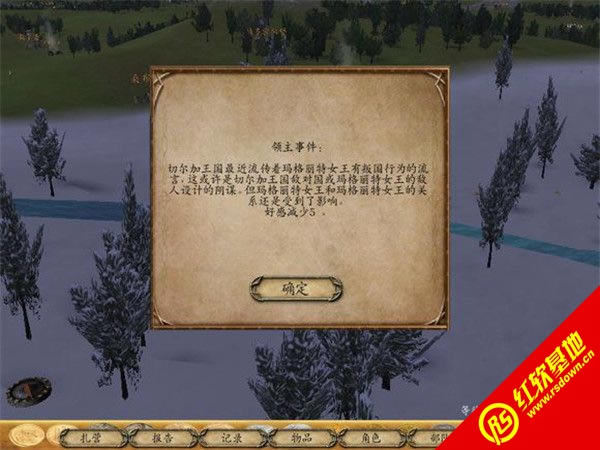 �T�R�c�������F1.153�������I�����d|�T�R�c�������F1.153�������I���Α�վ