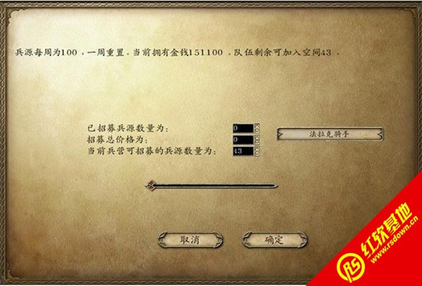 �T�R�c�������F1.153�������I�����d|�T�R�c�������F1.153�������I���Α�վ