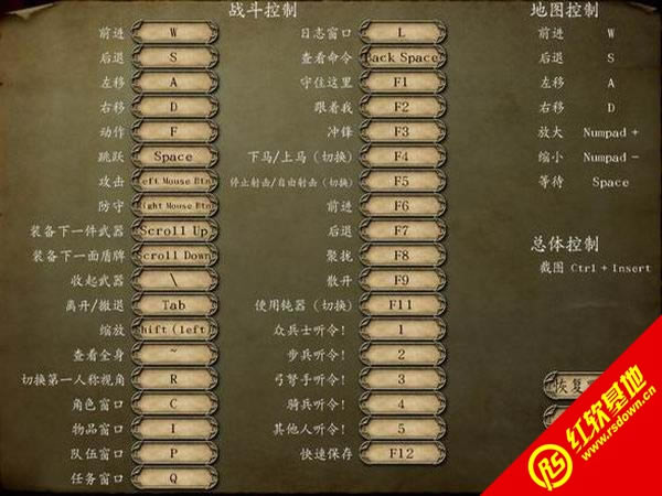 �T�R�c���������²������d|�T�R�c���������²����Α�վ