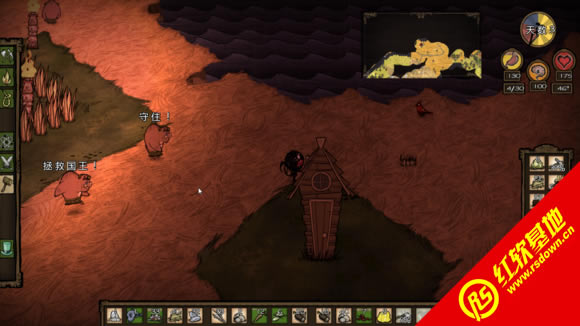 �������ϰ����d|�������ϰ��Α�վ