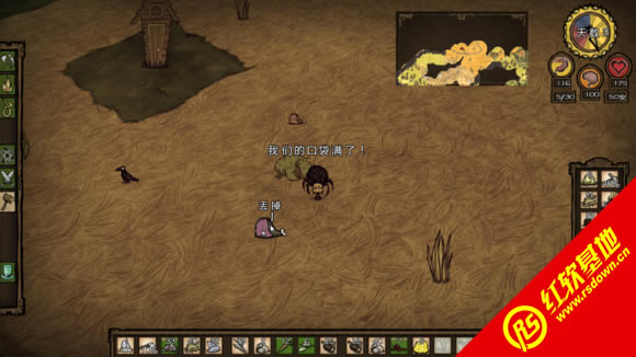 �������ϰ����d|�������ϰ��Α�վ