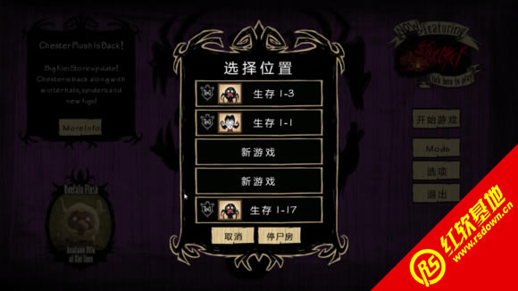 �������ϰ����d|�������ϰ��Α�վ