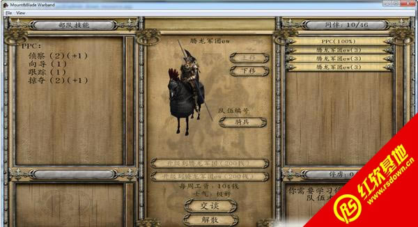 �T�R�c��������(zh��n)��Ұ���d|�T�R�c��������(zh��n)��Ұ�Α�վ