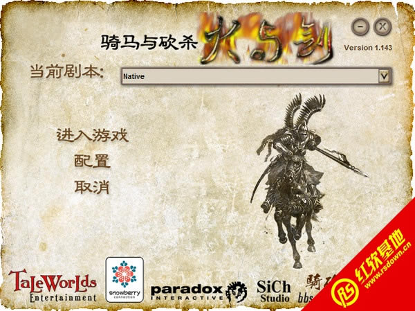 �T�R�c���������c��������ʽ�� V1.143���d|�T�R�c���������c��������ʽ�� V1.143�Α�վ