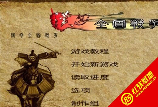 �T�R�c���������R�������d|�T�R�c���������R�����Α�վ