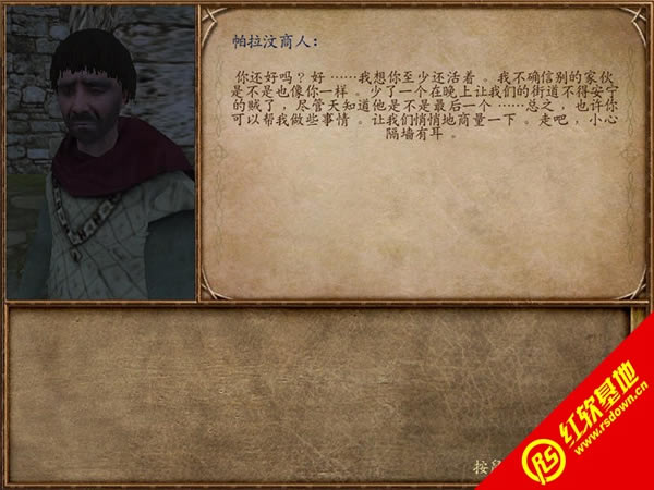 �T�R�c������֮�L��؈D�����d|�T�R�c������֮�L��؈D���Α�վ