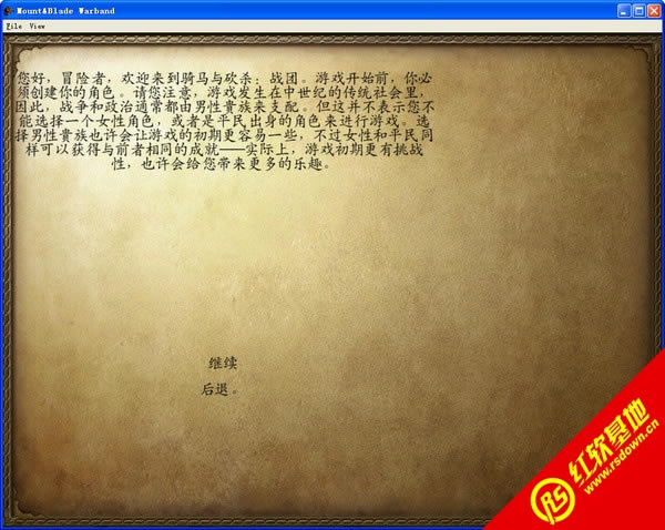 뿳ɱսŹٷʽV1.110뿳ɱսŹٷʽV1.110Ϸ