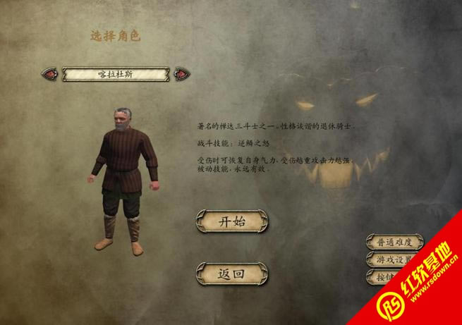 �T�R�c���������c�ڰ��f(w��n)ʥ�؄eƪ���d|�T�R�c���������c�ڰ��f(w��n)ʥ�؄eƪ�Α�վ