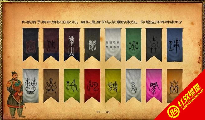 �T�R�c��������(zh��n)�F��ָ����mod���ϰ����d|�T�R�c��������(zh��n)�F��ָ����mod���ϰ��Α�վ